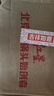 紅星二鍋頭 藍(lán)瓶綿柔8純糧  清香型  口糧酒 特產(chǎn)禮品 節(jié)日送禮 53度 750mL 6瓶 整箱裝 曬單實拍圖