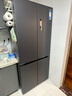 美的（Midea）M60系列雙子星539十字四開(kāi)門(mén)自動(dòng)制冰一體機(jī)雙系統(tǒng)超薄全零嵌冰箱MR-539WUSIPZE 家電國(guó)家補(bǔ)貼20% 曬單實(shí)拍圖