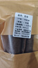 慶順豐小茴香中藥材新貨小茴香籽川菜調(diào)料調(diào)味香辛料小懷香小回香小茴香種子小茴香粉桂皮八角香葉草果 桂皮50克 曬單實(shí)拍圖
