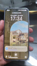 榮耀400Pro 新品5G手機 【國家補貼】 攬月銀 12GB+512GB【2年碎屏險】 官方標配 曬單實拍圖