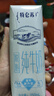 蒙牛特侖蘇脫脂純牛奶250ml×16盒 0脂肪 牛奶整箱 送禮盒裝 曬單實(shí)拍圖