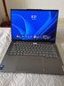 ThinkPad【國(guó)家補(bǔ)貼20%】聯(lián)想ThinkBook 14+ 筆記本電腦2025新款14.5英寸AI處理器輕薄本商務(wù)辦公學(xué)生本 Ultra5-225H 32G 1T 3K屏 120Hz高刷 曬單實(shí)拍圖