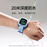小米米兔兒童電話手表7A藍色  長續(xù)航 高清視頻 4G全網(wǎng)通  防水 GPS定位  男孩女孩學生智能兒童手表  曬單實拍圖