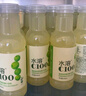 農夫山泉 水溶C100西柚味 復合果汁飲料445ml*15瓶 滿足每日所需維生素C 曬單實拍圖