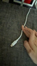 原奘【直營正品】蘋果16/15充電器45w氮化鎵適配原裝60w數(shù)據(jù)線蘋果PD快充套裝iphone16/15promax/plus 【蘋果專用】1米雙Type-C接口60W編織快充線 【原充正品】3C國 曬單實拍圖