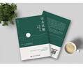 新華正版 學(xué)術(shù)祛魅 實(shí)證研究十講  馬亮 著(zhù)  中國人民大學(xué)出版社 社會(huì )科學(xué)研究方法  馬亮教授在中國人民大學(xué)講授社會(huì )科學(xué)研究方法課程講義 學(xué)術(shù)祛魅 實(shí)證研究十講 馬亮 著(zhù) 曬單實(shí)拍圖