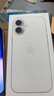 Apple/蘋(píng)果 iPhone 17 256GB 白色 支持移動(dòng)聯(lián)通電信5G 雙卡雙待手機【送聯(lián)通話(huà)費券】 曬單實(shí)拍圖