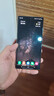 三星【價(jià)保11.11】Samsung Galaxy S24 Ultra AI手機 2億像素 第三代驍龍8 拍照手機 12GB+512GB 鈦黑 曬單實(shí)拍圖
