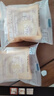 奶酪博士高鈣奶酪南瓜小吐司368g(16片）寶寶兒童零食營養(yǎng)早餐益生元0添加 曬單實拍圖