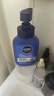 妮維雅（NIVEA）男士【王子奇同款】補水保濕水活暢透精華潔面乳150g*2洗面奶 曬單實(shí)拍圖