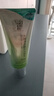百雀羚洗面奶補(bǔ)水保濕水嫩凈透精華潔面乳95g品質(zhì)國(guó)貨送女友 曬單實(shí)拍圖
