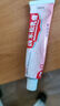 [鼎能] 鹵米松乳膏0.05%*15g/盒 曬單實(shí)拍圖