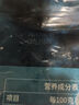 PHUKEY SEA生凍黑虎蝦仁0添加人工保水劑 海鮮水產(chǎn) 凈重2斤 （156-198只） 曬單實(shí)拍圖