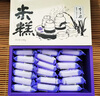 李子柒紫薯米糕  蒸米糕夾心甜點(diǎn)零食糕點(diǎn)早餐面包糕點(diǎn) 紫薯味600g/2盒裝 曬單實(shí)拍圖