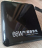 科諾克【3C認證可上飛機高鐵】電源超級快充閃小巧大容量充電寶自帶4線(xiàn)移動(dòng)電源20000毫安時(shí)適用蘋(píng)果華為 【頂配/進(jìn)口認證】超級快充+提速9999% 【3C認證｜可上飛機高鐵】自帶4線(xiàn)/50000Ｍ 曬單實(shí)拍圖