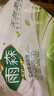 雨森（YUSEN）無芯卷紙?zhí)烊蝗峄?層125g*18大卷衛(wèi)生紙巾廁紙手紙木漿紙家庭裝 曬單實拍圖