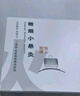 萬(wàn)邦漢方艾灸盒小懸灸筒家用便攜隨身灸艾草艾葉艾柱艾條艾絨全身用艾灸罐 曬單實(shí)拍圖