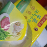 灣仔碼頭薺菜豬肉水餃1800g90只 早餐夜宵速凍餃子面點生鮮半成品 曬單實拍圖