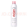依云（evian）礦泉水噴霧300ml 補(bǔ)水保濕爽膚水（效期到26.11） 曬單實(shí)拍圖