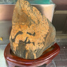 泰山老奶奶泰山石敢當(dāng)原石鎮(zhèn)宅祝福家居辦公室內(nèi)外客廳招財(cái)天然靠山石頭擺件 泰山石--高91-100cm款 曬單實(shí)拍圖