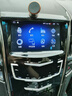 適用于凱迪拉克ATS/XTS/CTS/SRX/ATSL安卓導(dǎo)航360全景導(dǎo)航一體機(jī) 8核4G版4+64G+CarPlay+hicar 官方標(biāo)配 曬單實(shí)拍圖