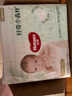好奇（Huggies）心鉆裝小森林箱裝嬰童紙尿褲L34*2(9-14kg)尿不濕透氣夏季超薄 曬單實拍圖