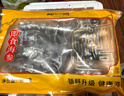 ?？诰哟筮B即食海參2斤 28-32只 滋補(bǔ)高性?xún)r(jià)比遼參 送禮滋補(bǔ)禮盒 曬單實(shí)拍圖
