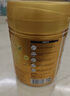 飛鶴星飛帆卓睿 幼兒配方奶粉3段（1-3歲）750g 乳鐵蛋白 育兒補貼 曬單實拍圖