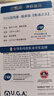 金凱撒95%高純度迷你魚(yú)油易吞服 omega-3含DHA+EPA呵護(hù)心腦眼成人中老年 【小顆粒易吞咽】金凱撒迷你版90粒 曬單實(shí)拍圖