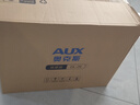 奧克斯（AUX）全自動揉捏按摩墊全身躺床墊靠墊按摩儀椅多功能頸椎按摩器肩頸腰背腿生日禮物女男七夕情人節(jié)禮物 尊耀棕皮禮盒【96頭按摩+電動腰托+腿足4盤按摩】 曬單實拍圖