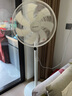 艾美特（AIRMATE）電風(fēng)扇落地扇家用升級(jí)16寸大風(fēng)力輕音節(jié)能省電遙控?fù)u頭電扇臥室宿舍加高加粗立式7葉強(qiáng)力落地風(fēng)扇 升級(jí)16寸【6檔+加高加粗】遙控FS40-R73 曬單實(shí)拍圖