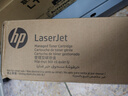 惠普（HP）原裝打印機72630dn 72625dn粉盒硒鼓墨盒搓紙輪轉印輥軸顯影單元定影器廢粉倉 配件 W9007MC碳粉收集器收集盒/廢粉盒 曬單實(shí)拍圖