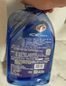 龜牌（Turtle Wax）冰蠟蠟洗液清潔套裝(TC-400204)2L汽車洗車水蠟去污高泡洗車液 曬單實(shí)拍圖