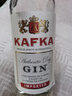 卡夫卡（Kafka）洋酒 金酒750ml DIY調(diào)酒 基酒 配制酒 曬單實拍圖
