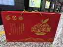 靈寶蘋果 LINGBAO APPLE河南靈寶寺河山紅富士天然富硒鮮嫩多汁老少皆宜禮盒裝（無標(biāo)） 85mm(15個(gè)裝) 曬單實(shí)拍圖