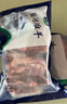 寧鑫 寧夏鹽池灘羊 手抓羊肉2斤 生鮮原切燉煮 地標(biāo)產(chǎn)品 曬單實拍圖