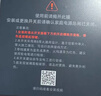 小米（MI）小米智能開關(guān)Pro（雙開）Mesh2.0版 單火零火兼容米家APP遙控 曬單實(shí)拍圖