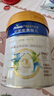 美素佳兒（Friso）皇家旺玥兒童營(yíng)養奶粉3周歲以上兒童罐裝800g?含優(yōu)量DHA 曬單實(shí)拍圖