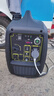 合伙熊機(jī)電靜音發(fā)電機(jī)220v小型家用變頻大功率汽油擺攤戶外野營(yíng)自駕游便攜式 【4500W】手電遙控啟動(dòng)-綠色 曬單實(shí)拍圖