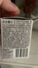 貝親（Pigeon）自然離乳吸嘴組 含重力球吸管 原裝配件12月+ BA155 曬單實拍圖