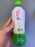 if【肖戰(zhàn)推薦】100%純椰子水果汁飲料 泰國進口 350ml*12瓶整箱自營 曬單實拍圖