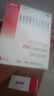 澳諾葡萄糖酸鈣鋅口服溶液10ml*24支嬰幼兒兒童成人女性液體鈣補(bǔ)鈣補(bǔ)鋅國(guó)藥準(zhǔn)字號(hào) 5盒裝 曬單實(shí)拍圖