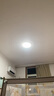 TCL照明 客廳燈led吸頂燈全屋燈飾現(xiàn)代簡約高顯指臥室三防燈包安裝 曬單實(shí)拍圖
