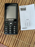飛利浦（PHILIPS）E536 老年人手機(jī)4G全網(wǎng)通老人機(jī)雙卡雙待超長待機(jī)大字大聲大按鍵學(xué)生兒童備用專用功能機(jī) 星空黑 曬單實(shí)拍圖