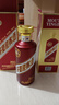 茅臺（MOUTAI） 迎賓酒 【中秋節(jié)送禮】53度 醬香型高度白酒 喜酒 婚宴 送禮 53度 500mL 6瓶 迎賓紫整箱裝 曬單實拍圖
