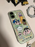 唯諾思 適用蘋(píng)果17promax手機殼蘋(píng)果16promax蘋(píng)果17pro手機殼全包男女款創(chuàng  )意防摔保護殼彩繪小薪合照 蘋(píng)果17 曬單實(shí)拍圖