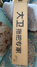 大衛(wèi)平板拖把40cm桿長133cm2布加厚P12免手洗5層刮污 曬單實(shí)拍圖