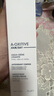 雅漾（Avene）青春煥活維他凝霜30ML 滋潤舒緩提亮膚色乳液面霜禮物效期至26.6 曬單實拍圖