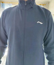 李寧（LI-NING）運動(dòng)套裝男秋季外套運動(dòng)褲直筒跑步兩件套男士休閑衛衣健身運動(dòng)服 【常規款】立領(lǐng)外套+直筒運動(dòng)褲 3XL 曬單實(shí)拍圖