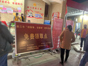 WEiBi展板架大型廣告牌展架KT板展示架立式落地折疊活動宣傳欄公告欄 架子+鋁框(1.2x2.4m) 曬單實拍圖